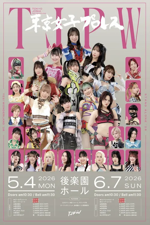 Poster for TJPW Yes! Wonderland '26