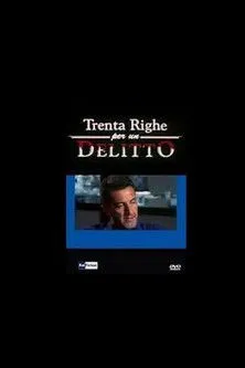 Poster for Trenta Righe per un Delitto: La Lista dei Partenti