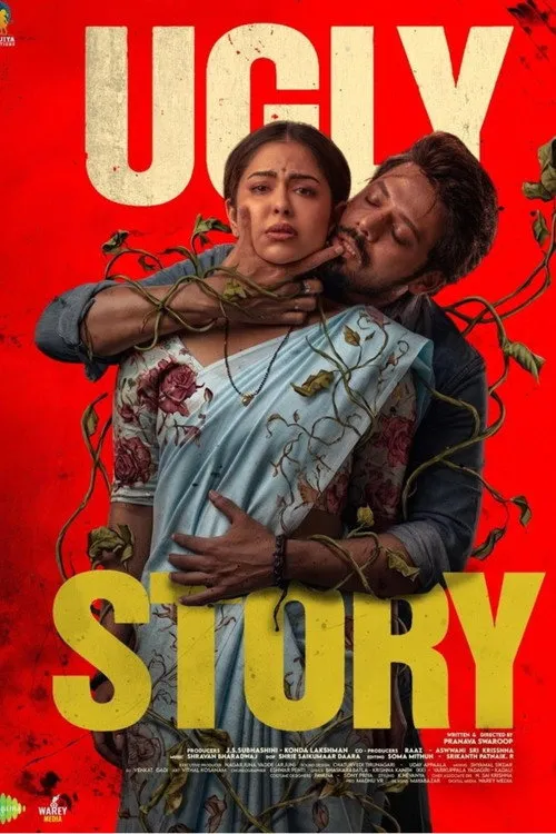 Poster for Ugly Story