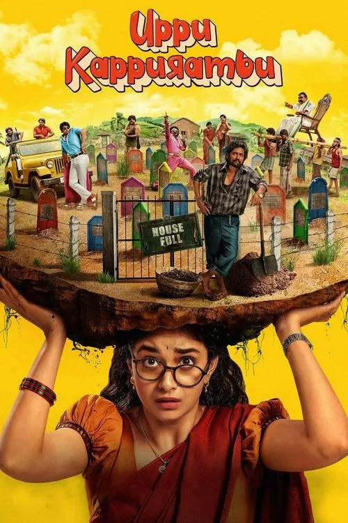 Poster for Uppu Kappurambu