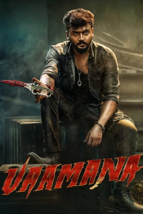 Poster for Vaamana
