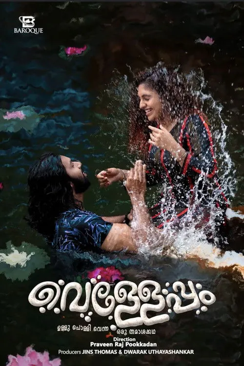 Poster for Velleppam