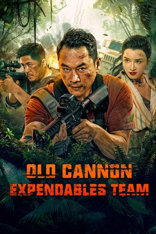 Poster for Veterans Commando Squad