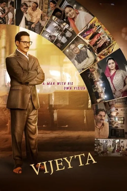 Poster for Vijeyta