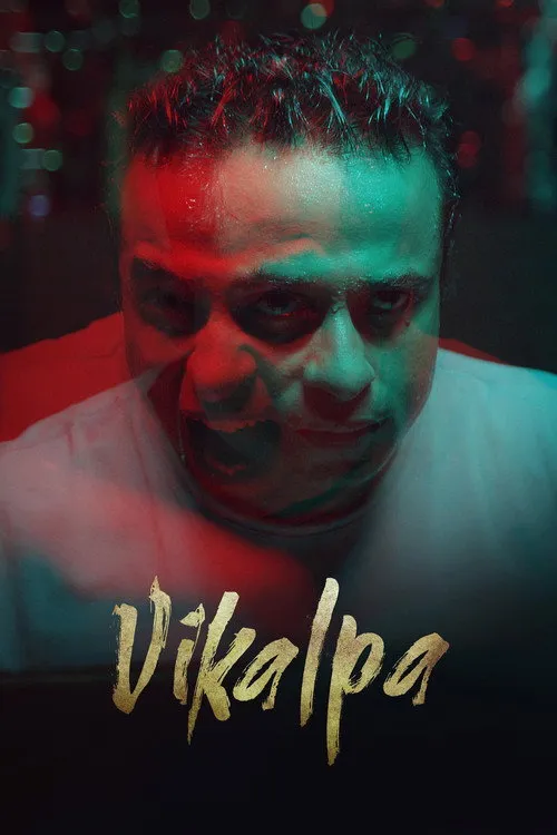 Poster for Vikalpa
