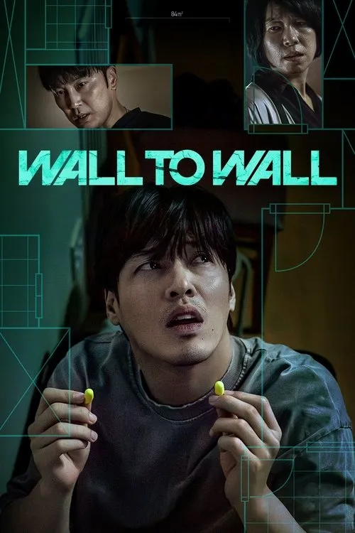 Poster for Wall to Wall