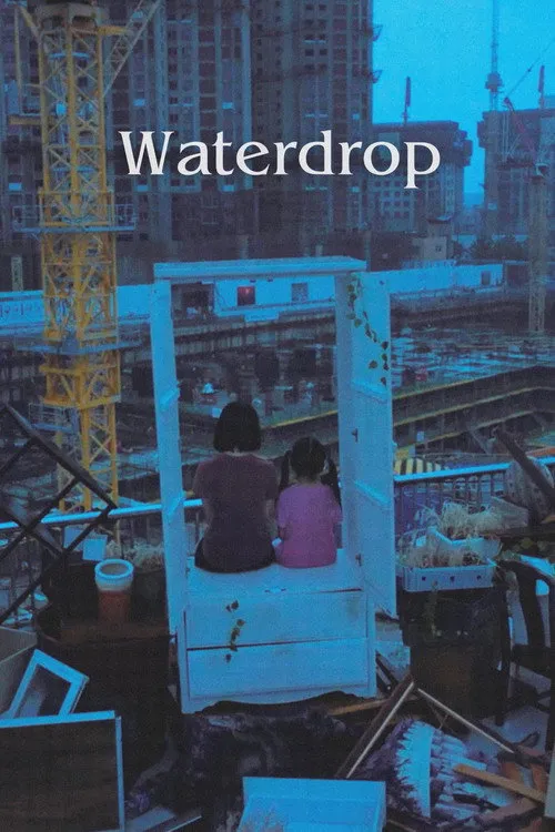 Poster for Waterdrop