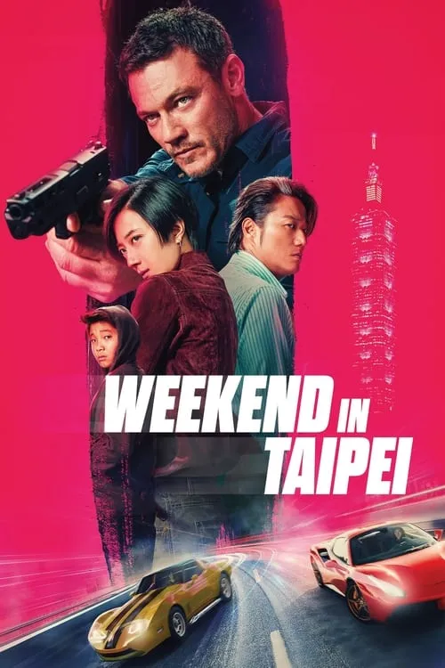 Poster for Weekend in Taipei
