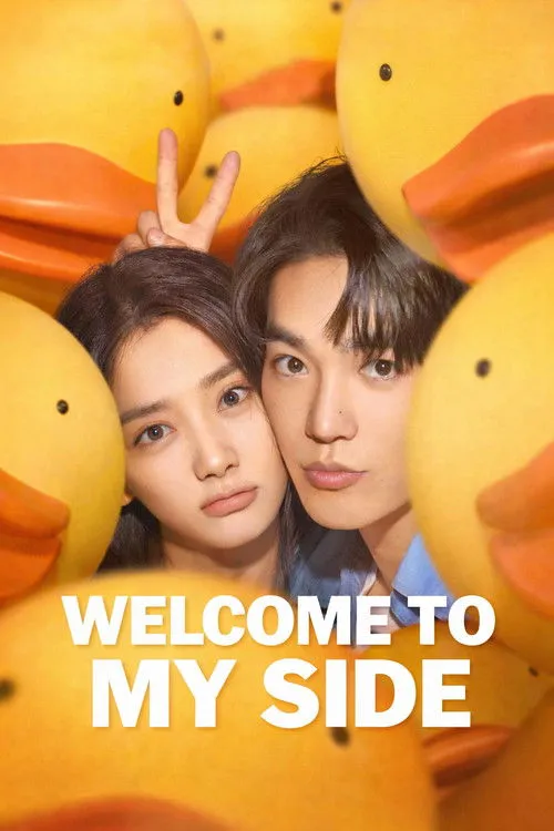 Poster for Welcome to My Side