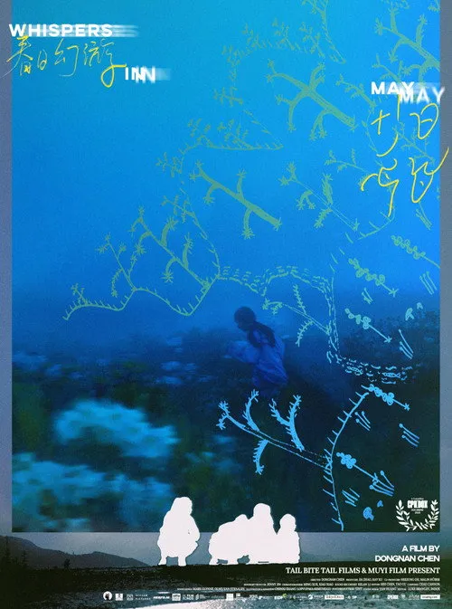 Poster for Whispers in May