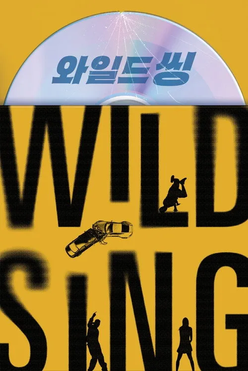 Poster for Wild Sing