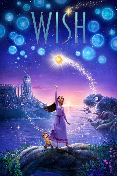 Poster for Wish: El poder de los deseos