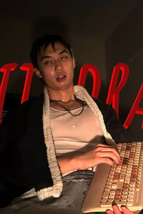 Poster for Withdrawals