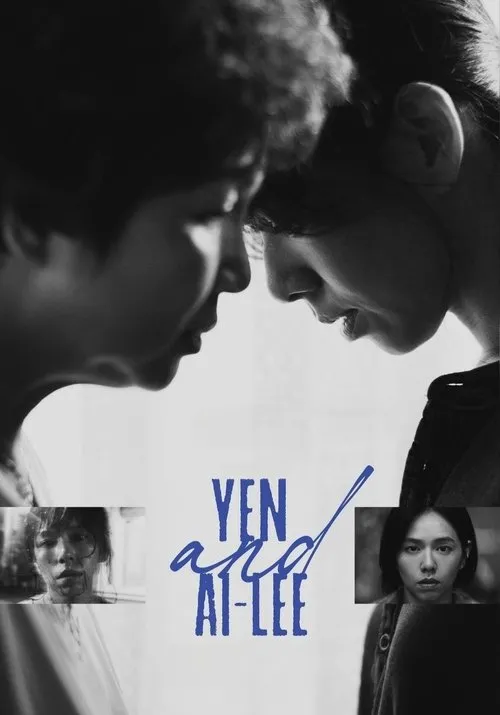 Poster for Yen and Ai-Lee