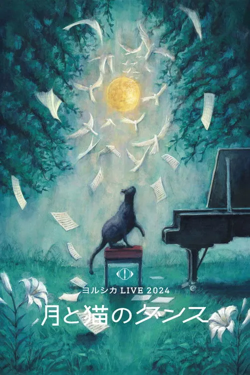 Poster for YORUSHIKA LIVE 2024 “Moon and Cat Dance”