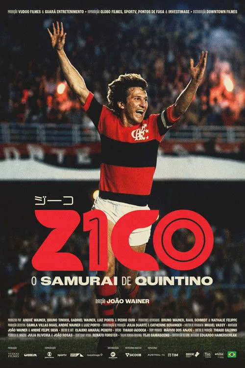 Zico: O Samurai de Quintino