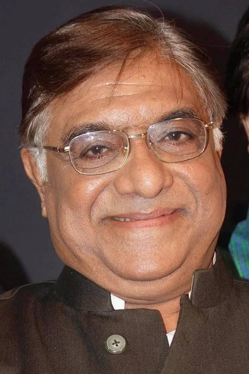 Profile photo of Aanjjan Srivastav