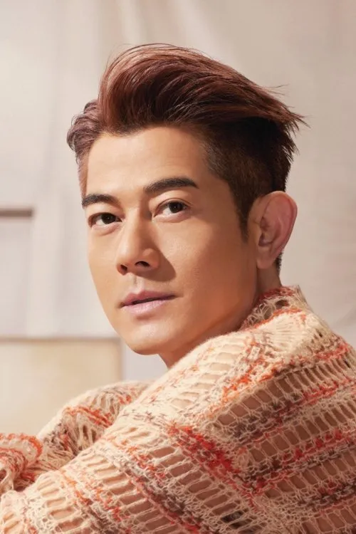 Photo of Aaron Kwok Fu-Shing