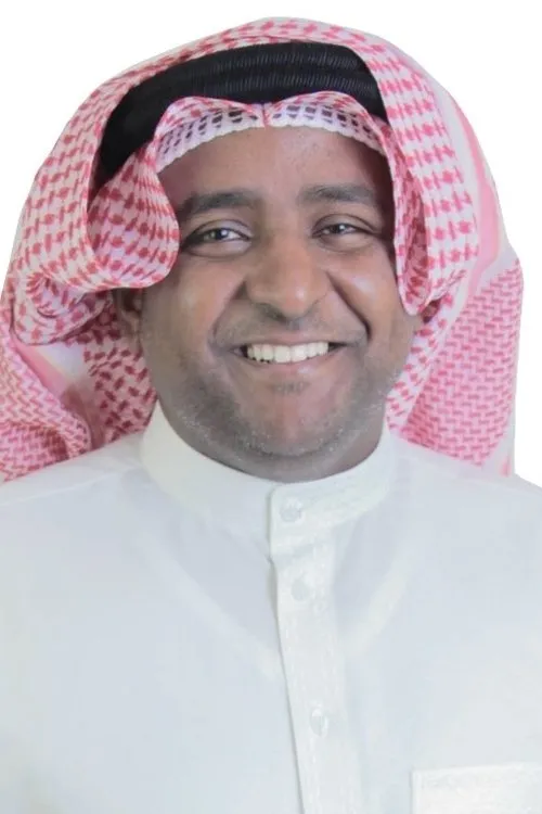 Photo of Adel Al Johar