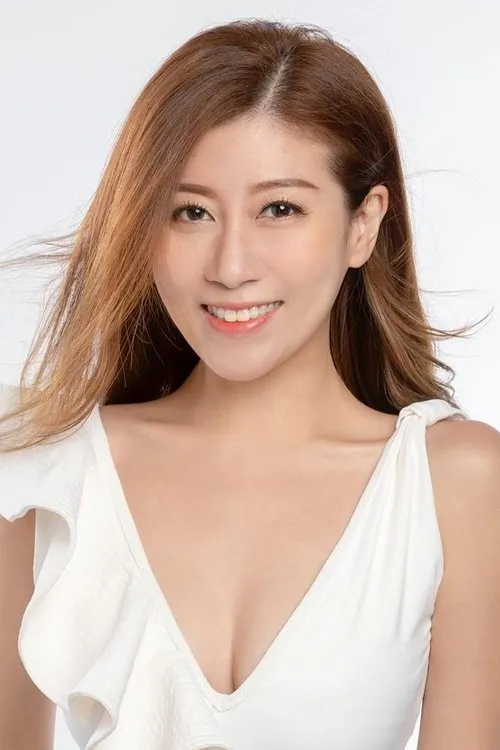 Photo of Adrienne Lau