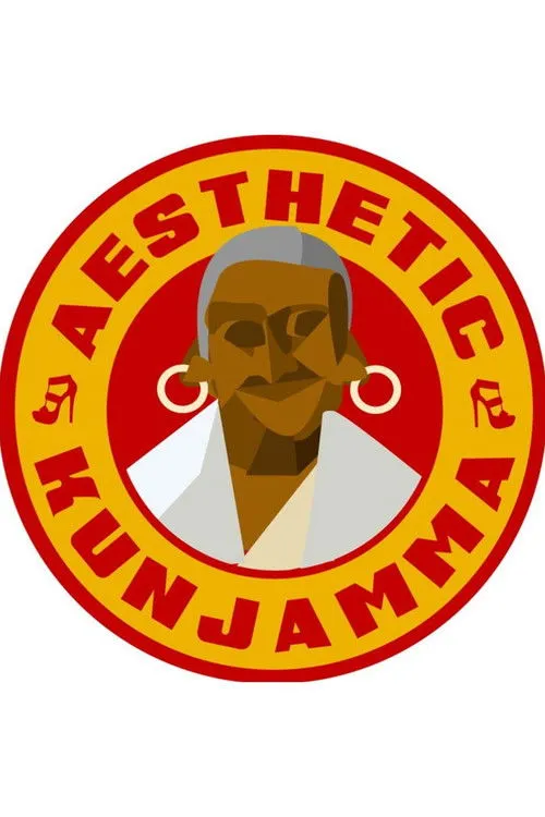 Profile photo of Aesthetic Kunjamma