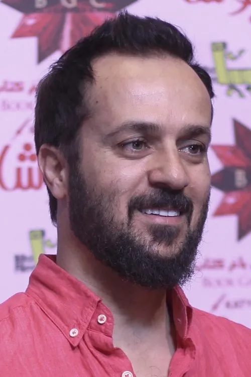 Photo of Ahmad Mehranfar