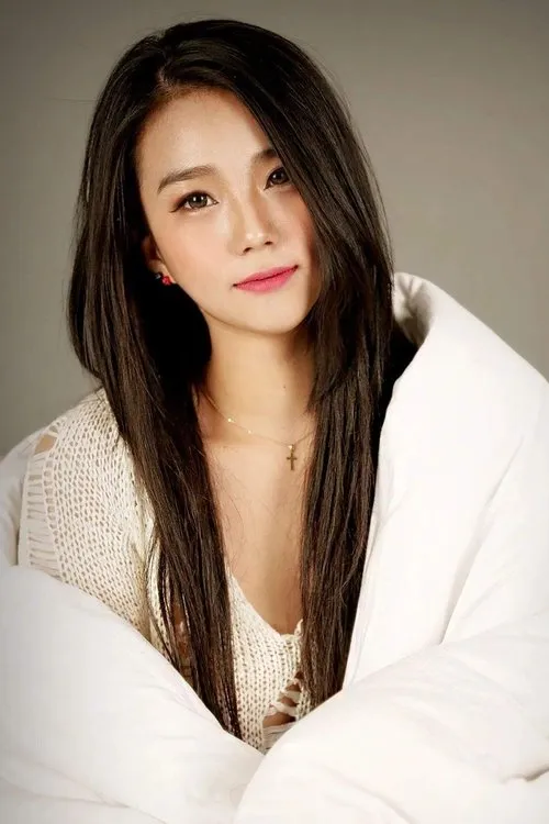 Photo of Ahn So-hee