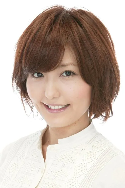 Photo of Ai Nonaka