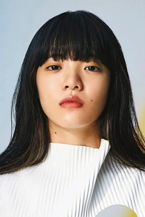 Profile photo of Aimyon