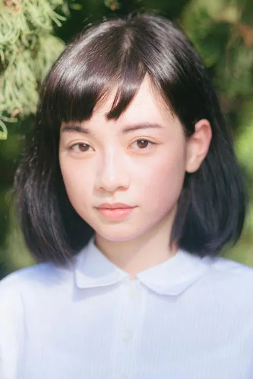 Profile photo of Aining Yao