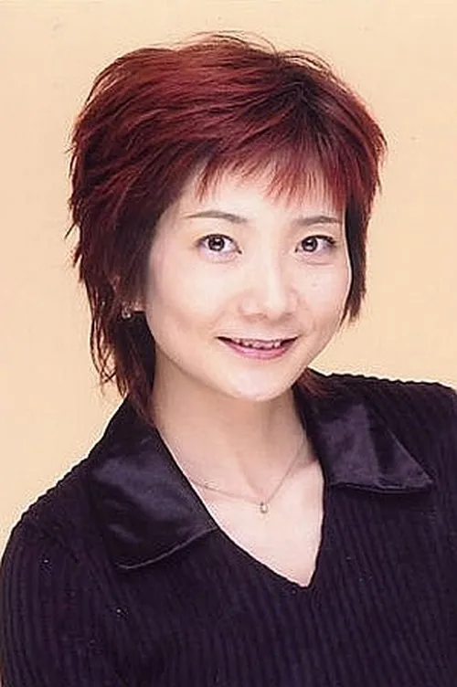 Photo of Akiko Hiramatsu