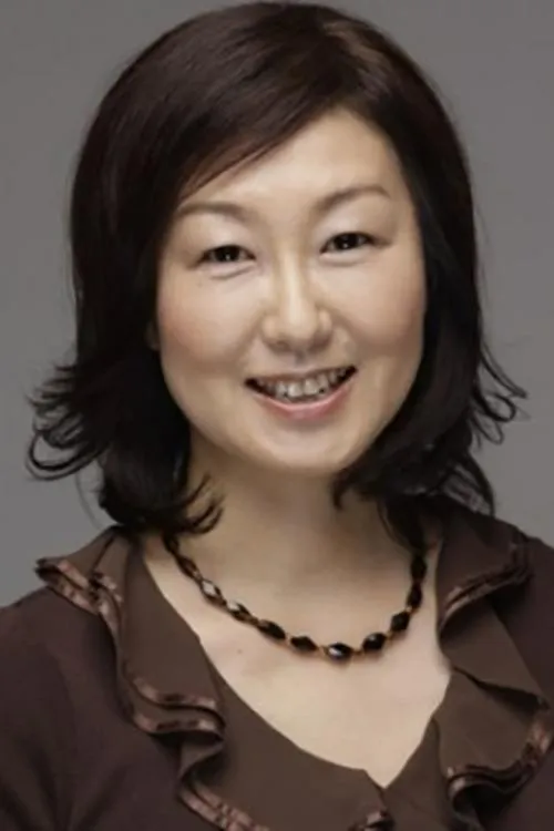 Photo of Akiko Takeshita
