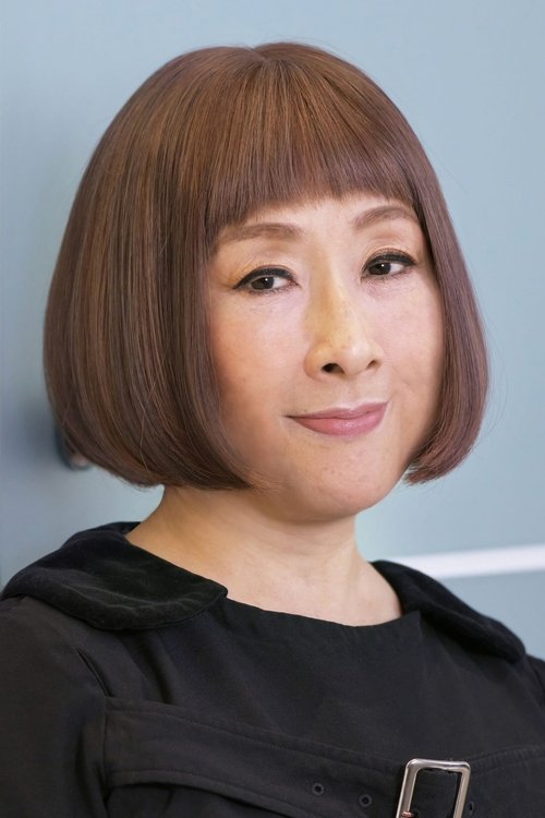 Photo of Akiko Yano