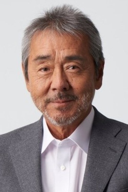 Photo of Akira Terao