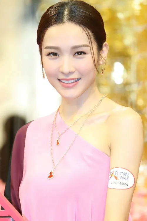 Profile photo of Ali Lee