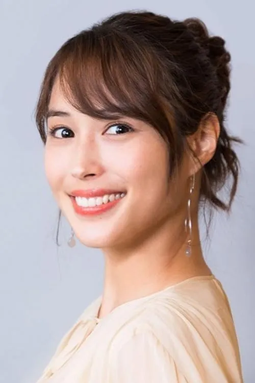 Profile photo of Alice Hirose