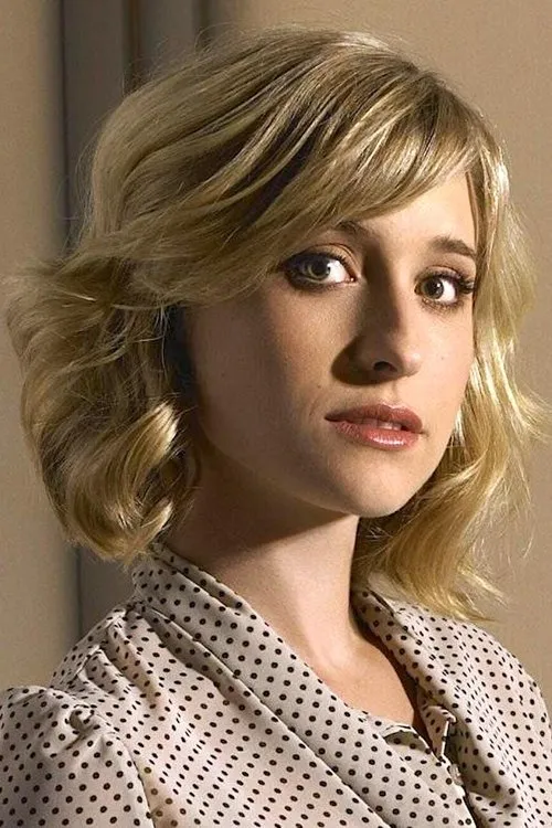 Photo of Allison Mack