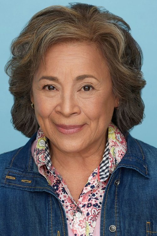 Photo of Alma Martinez