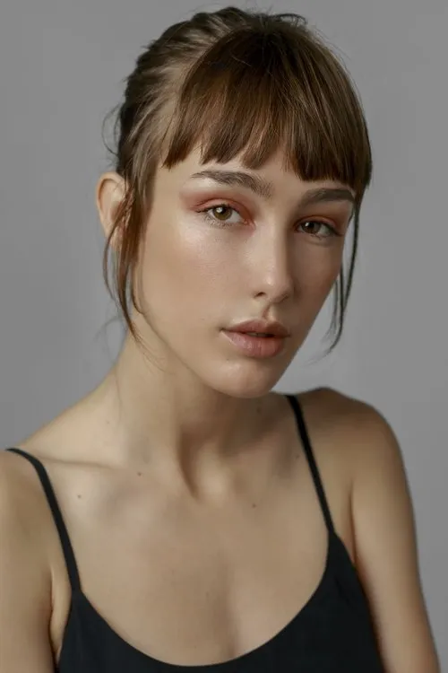 Photo of Almudena Amor