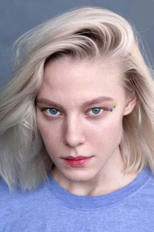 Photo of Alyona Mikhaylova