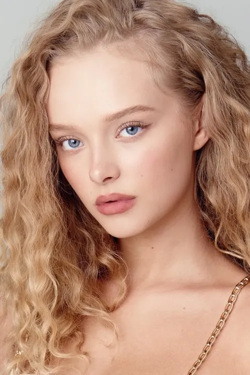 Photo of Amiah Miller