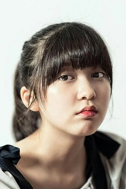 Photo of An Seo-hyun