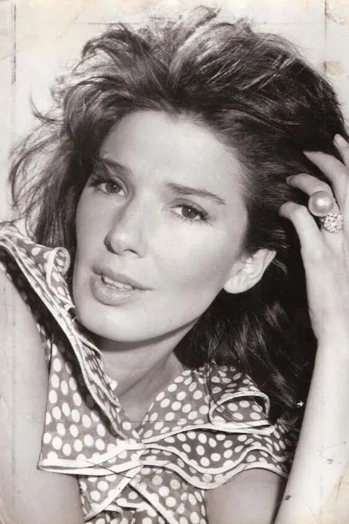 Photo of Ana Ofelia Murguía