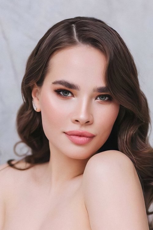 Photo of Anastasiya Reznik