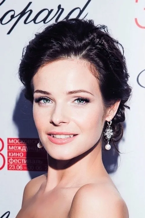 Photo of Anna Peskova