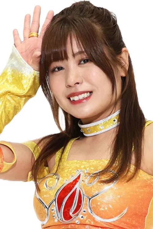 Photo of Anne Kanaya