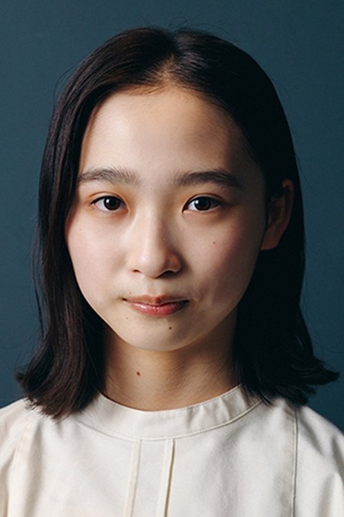 Photo of Aoi Ito
