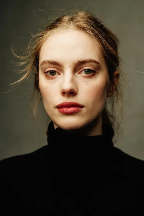 Photo of Arina Bocharova