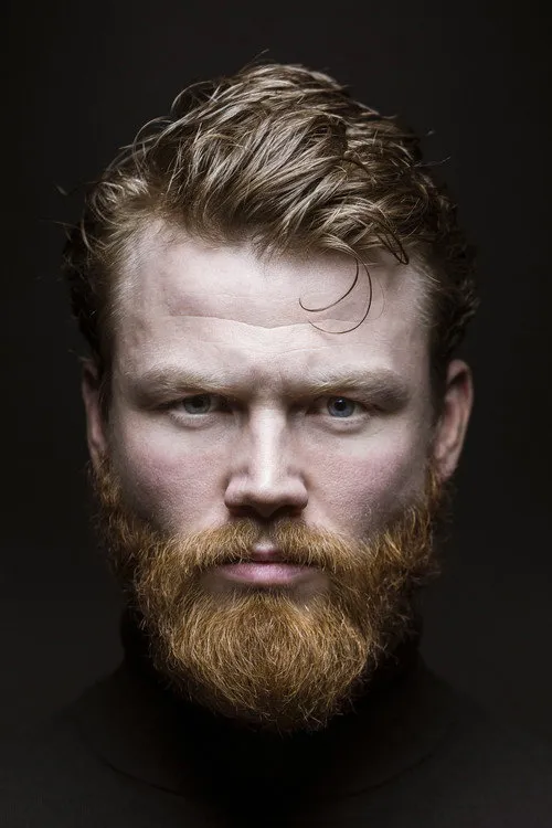 Photo of Arnar Dan Kristjánsson