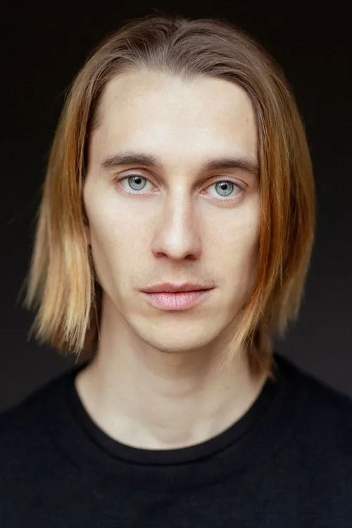 Profile photo of Axel Baille